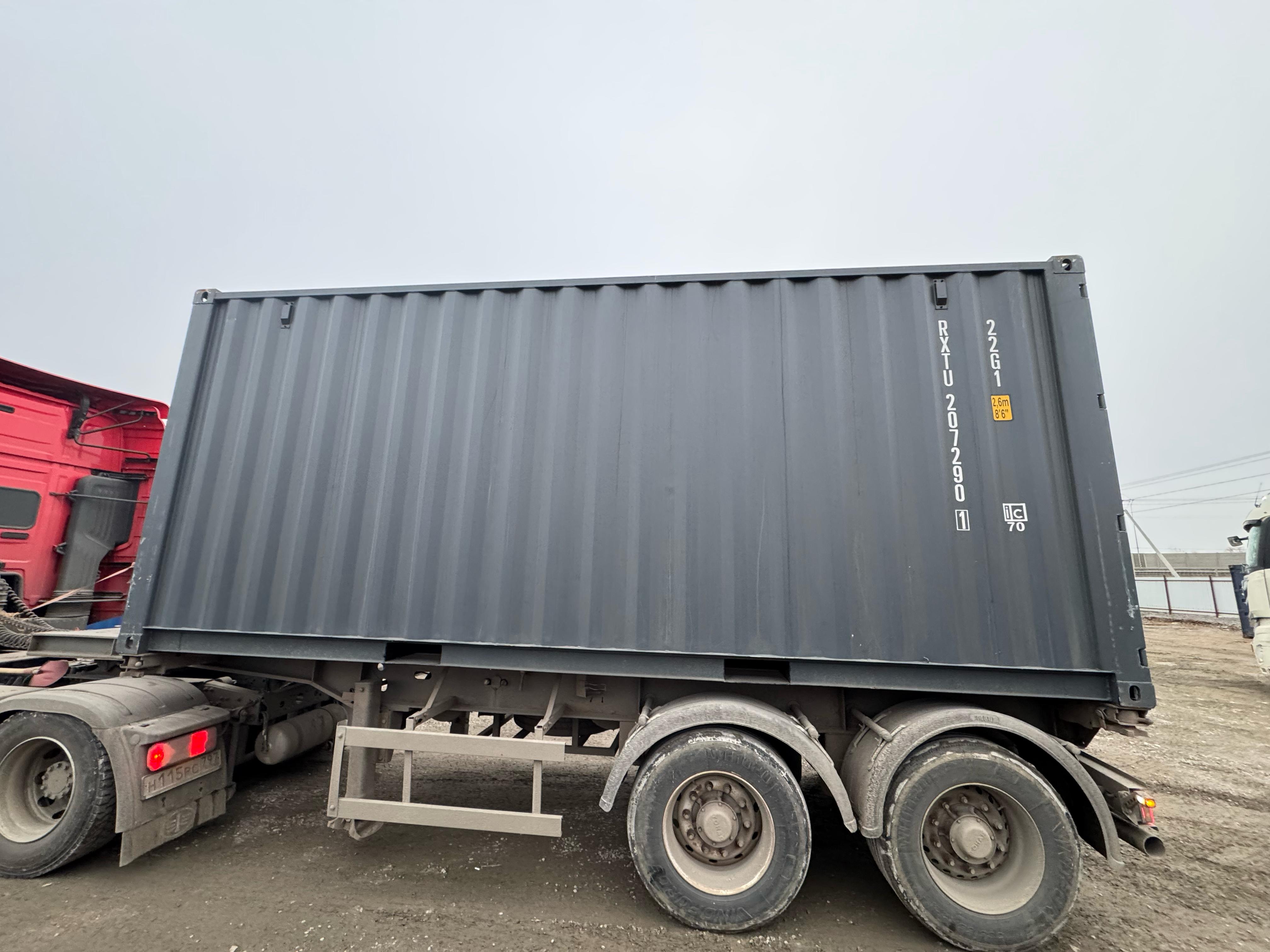 Морской контейнер RXTU2072901